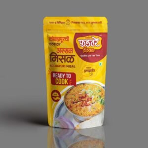 Normal Misal