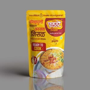 Normal Misal -Serve 2